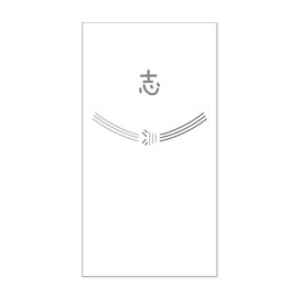 [Made in Tantan] Shinoshi Stickers, Horizontal Shape, 3.3 x 1.8 inches (85 x 45 mm) (008 Ties (12 Pieces)