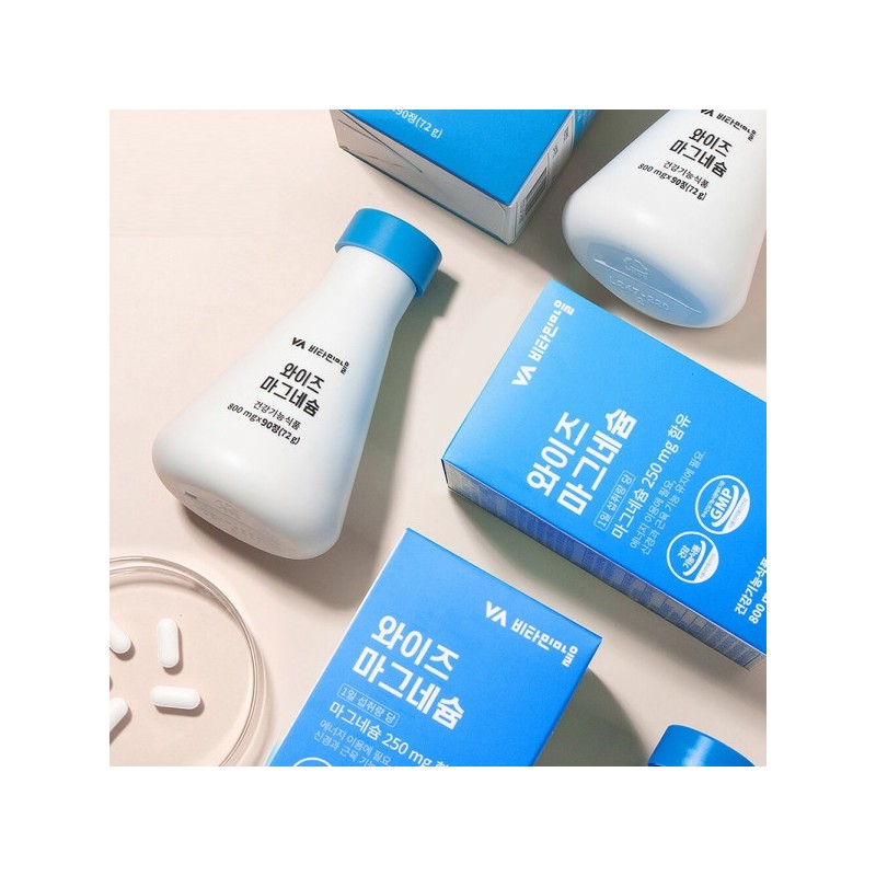 Wise Magnesium Large Capacity 2 Boxes Total 180 Tablets (6