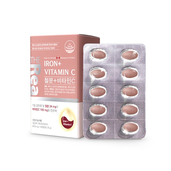 The Real Iron Supplement Non-heme Iron Vitamin C Children’s and