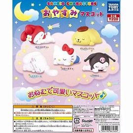 Sanrio Character Nighttime Mascot (Complete Set of 5 Types)