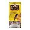 Laikou Ground Coffee Laiko GOLD Traditional Cyprus Greece 100% Arabica