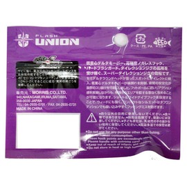 FLASH Union (Flash Union) Worm su-pa-dairekusyonzigueko G # 001 guri-npanpukinburu-hure-ku.