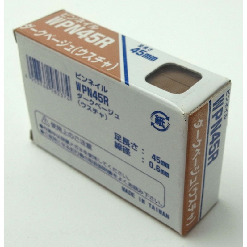WAKAI Pin Nail Foot Length 1.8 inches (45 mm), Wire