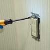 VESSEL Electric Ball Grip Driver Plus Premium 3-Stage Switching Mode