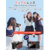 Moledro 5K Digital Camera for Smartphones, WIFI Transfer Function, 64