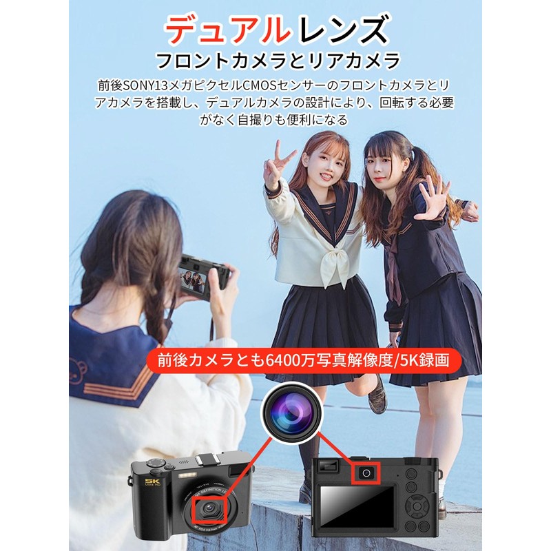 Moledro 5K Digital Camera for Smartphones, WIFI Transfer Function, 64