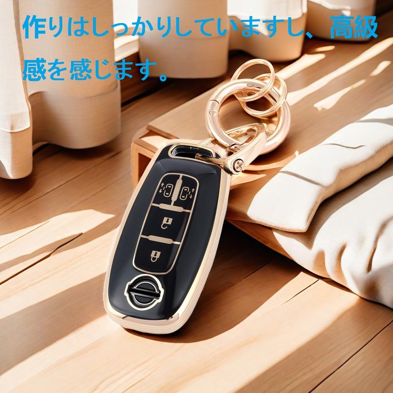 HOYZE Key Case, Key Cover, Cute Car, Smart Key Case,