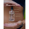Magnesium Mist Comfort Moisturizers