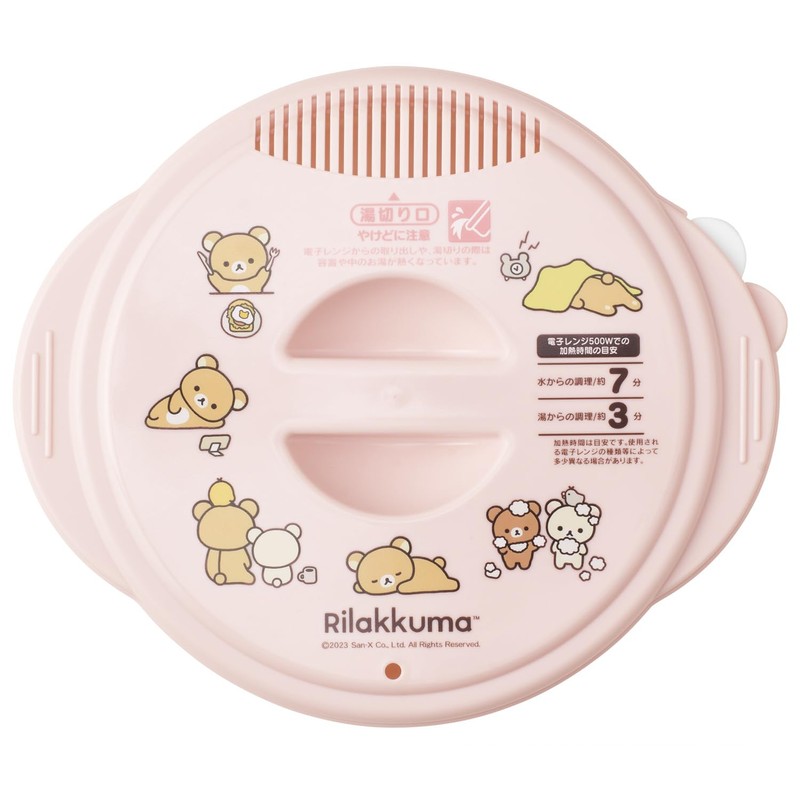 Skater Rilakkuma UDR1N Instant Ramen Maker, Skater