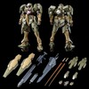 BANDAI Premium P GN-XIV Type.GBF HG 1/144 Model Kit