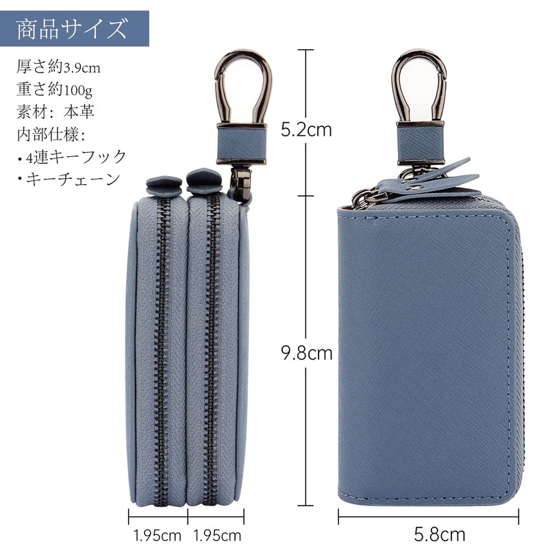 AYOBEI Key Case, Men's, Women's, Smart Key Case, 2 Keys