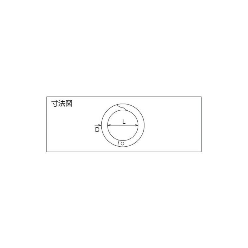 TRUSCO(トラスコ) チェーンキャッチ ステンレス製 線径Φ8X長さ35mm (1個入) TCK-8