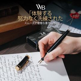 Wordsworth & Black Fountain Pen Set Medium Point with 6 Ink Cartridges and Ink Refill Converter Gift Case, Journaling, Calligraphy Smooth Writing Pen [Black Gold] for Men and Women