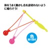Artec Intelligence Toy Cracker Ball Neon Clicker Cracker - 22078
