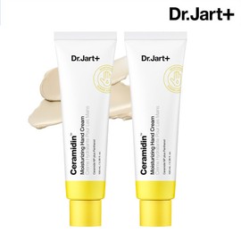 Dr. Jart Ceramidin Moisturizing Hand Cream 100ml 2pcs / 닥터자르트 세라마이딘 모이스처라이징 핸드크림 100ml 2개