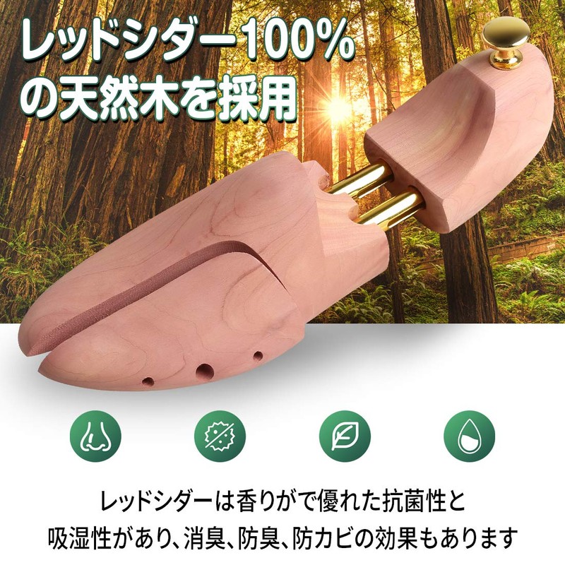 Sabotenn Shoe Keeper Shoe Tree, Premium Red Cedar, Fits 9.6