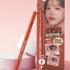 thebom Teardrop Bag Liner Collar Eye Liner Korean Cosmetics (Pink Rose) Soft Mat with Fine Pearl
