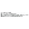 tazima hairoddokurosu Hardware HRD – KG