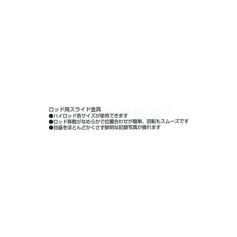 tazima hairoddokurosu Hardware HRD – KG