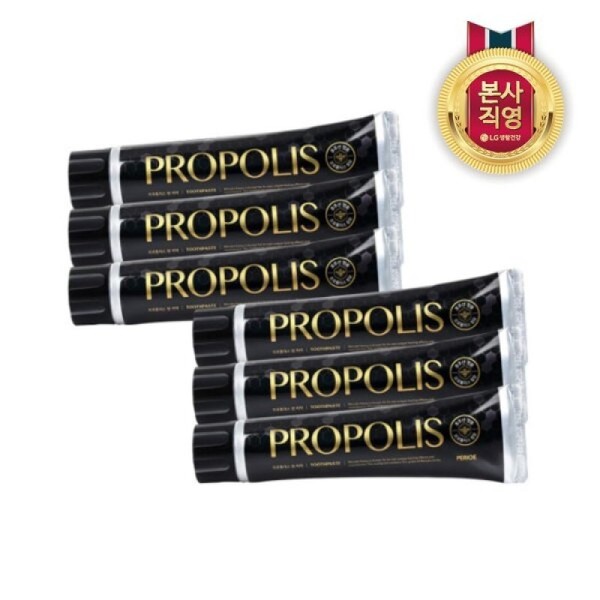 Perio Propolis Toothpaste 160g x 6 / 페리오 프로폴리스 치약