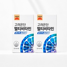 Goryeo Eundan Korea Eundan Multivitamin All-in-One Men 60 Plus Senior Men’s Comprehensive Nutrition Vitamin Mineral Daily Care 2 cans / 고려은단 멀티비타민 올인원 맨60플러스 시니어남성 종합영양 비타민미네랄 데일리케어 2통