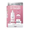 Yusarin 티아미돌세럼/광채홈케어 유세린 이븐래디언스 일루미네이팅 세럼 30ml +나이트크림 7ml+마스크팩1매 29446