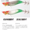 SHIMANO QS-X25U 012 Str Keimura Keimura Keimura Fish Dropper Flash
