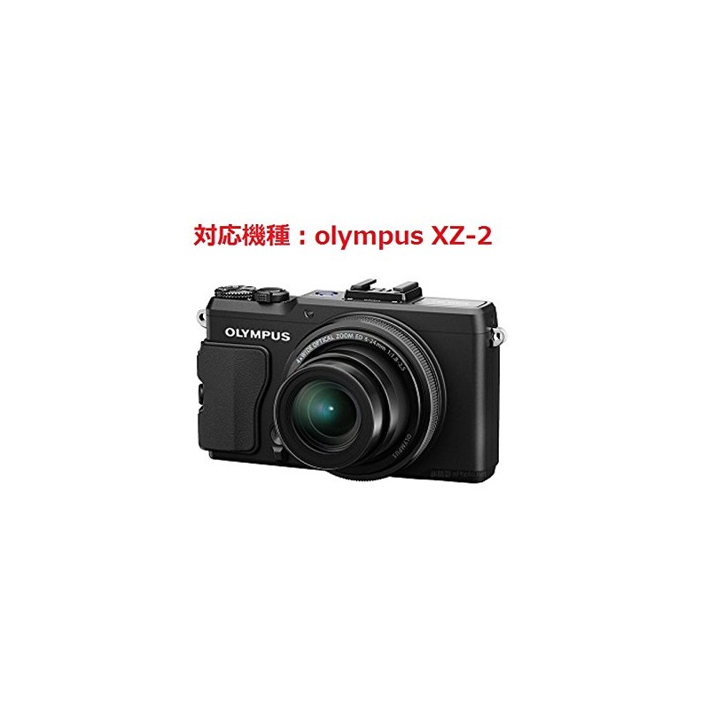 和湘堂 Olympus Stylus XZ-2 デジタルカメラ専用液晶画面保護シール「503-0029E」