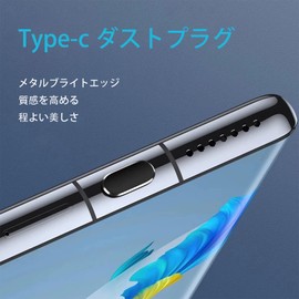 Type-C Cap Connector Cover Highlight Super Durable 4pcs Waterproof Dustproof Portable Protective Cover Charging Port Connector Cover for Smartphones (Black,Gray,Rose Gold,Blue)