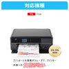 BCI-300 BCI-301 Canon Ink 301 300 5 Colors Large Capacity