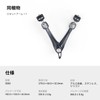 SmallRig Magic Arm (11") Load Capacity 3kg Articulated Magic Arm