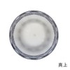 FOYER 2300181 Unbreakable Flower Base Interior Polycarbonate Crystal Series H