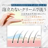 KAMIKA Kamika Cream Shampoo Original Formula [Black Hair, Glossy, All-in-One
