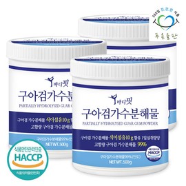 green fields Pureun Deulpan Guar Gum Hydrolysate Prebiotics 500g x 3 containers Dietary Fiber / 푸른들판 구아검 가수분해물 프리바이오틱스 500gx3통 식이섬유