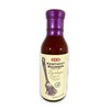 HEB Barbecue Sauce Specialty Series Sampler (Pack of 5)