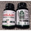 Pure (Lot Of 2) Shilajit Maca-Ginseng…Exp 03/27…60 Capsules…1000mg Serving