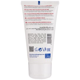 pharmaline Sensitive Hand Cream – 75 ml