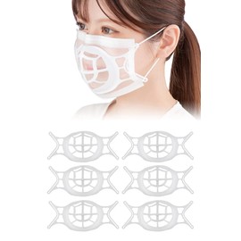 Breathing Comfortable Mask Frame (White), 6 Pieces, Prevents Marks on Your Face, Soft Fit Type, For Heatstroke Prevention, Reusable, Anti-Slip, Does Not Stain