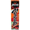 S&B Prepared Hot Mustard in Tube, 1.52 Ounce (Pack of