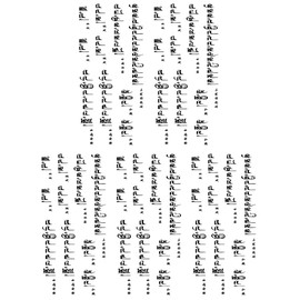 KING HORSE Tattoo Stickers for Brahma Letters Characters-13 (Small Set of 5) - 8 Types (ht1119)