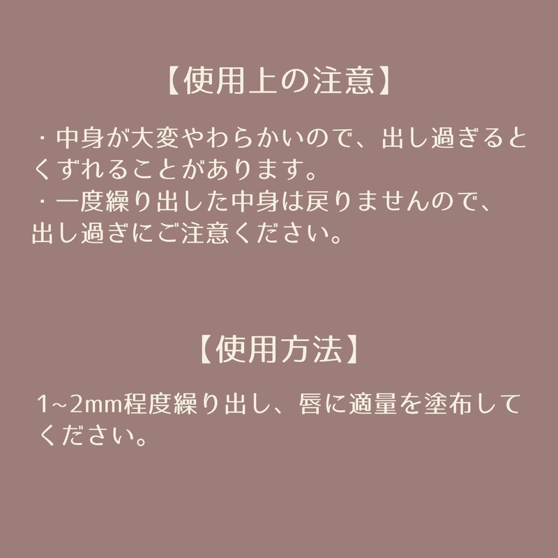 MilleFee Grow Lips (05 Bitter Tangerine) Lipstick, Luster, Leak-Resistant, Highly