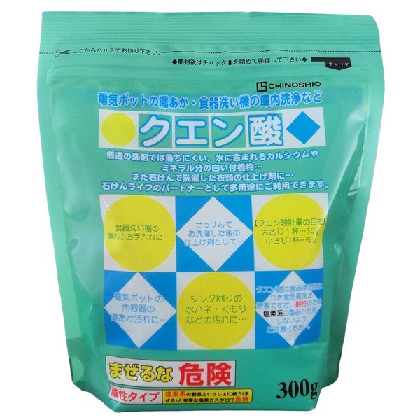 Citric Acid 300g