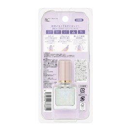 Skew Me Glossy Coat Flower Morning Dew