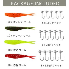 Worms Set of 55 Ajing Meberling Salt Lures Worms 2.4 inches (6 cm) 0.2 oz (5 g) Jig Head Beginners Fishing Light Game Worms Twin Tail Storage Case Included