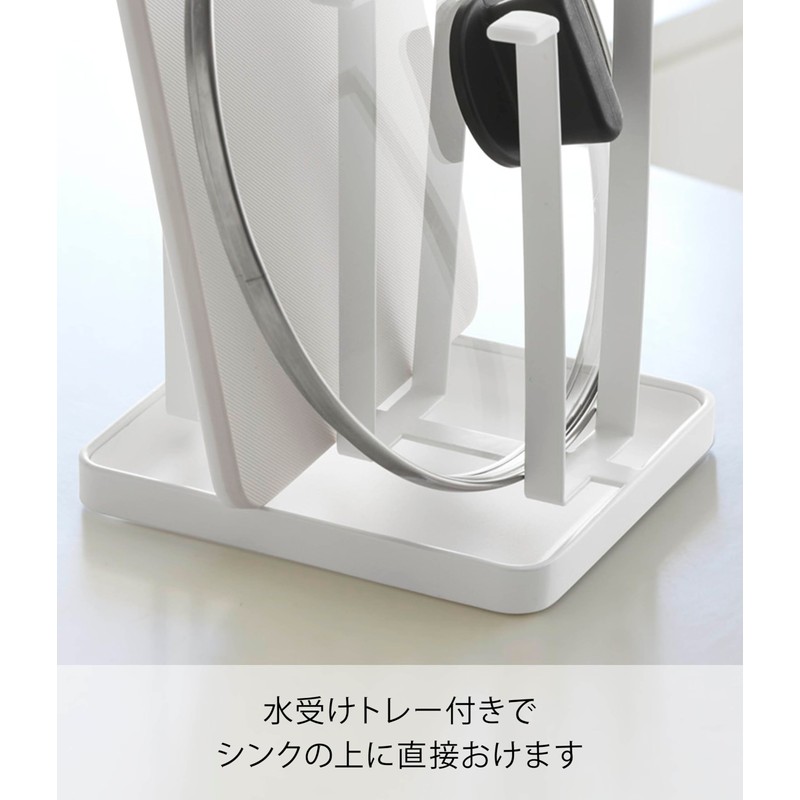 Yamazaki Home Glass Stand Tower Slim White 2847