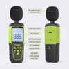 Decibel Meter, Tadeto Digital Sound Level Meter Portable SPL Meter