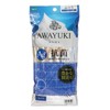 OHE Body Towel, Approx. Length 11.0 inches (28 cm) x