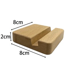 LUCENTIS Beech Wood Phone Stand, Single Slot, 2 x 8 x 8 inches