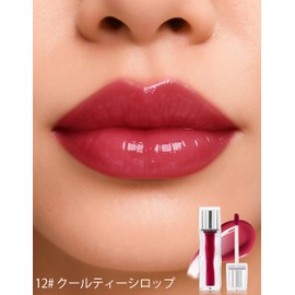 Erinde Lip, Lipstick, Lip Glass, 12# Cool Tea Syrup, Glossy, Lip Tint, Never Fall Lip, Popular Lipstick, Long Lasting Velvet, Beautiful Color, Moisturizing Ingredient, Adhesion, Korean Cosmetics, No