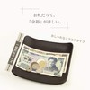 atelierCODEL Leather Tray, Trinket Box, Artistic Curve Artisan Shapes from